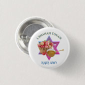BADGE ROND 2,50 CM SHANAH TOVAH (Devant & derrière)