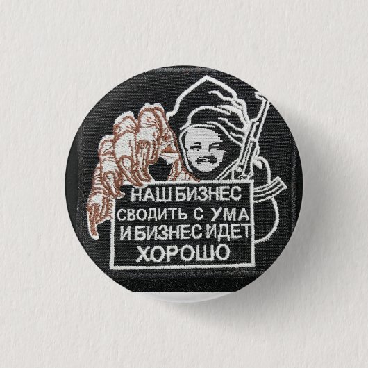 Badge Rond 2,50 Cm style live vieux argent (Devant)