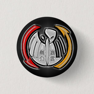 Badge Rond 2,50 Cm Symbole de THOTH rond