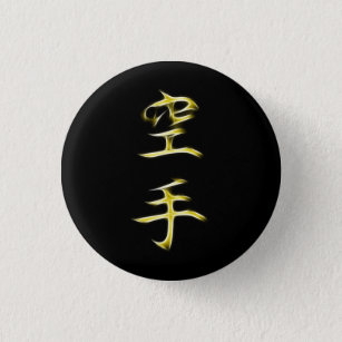 Badge Rond 2,50 Cm Symbole japonais de calligraphie de kanji de