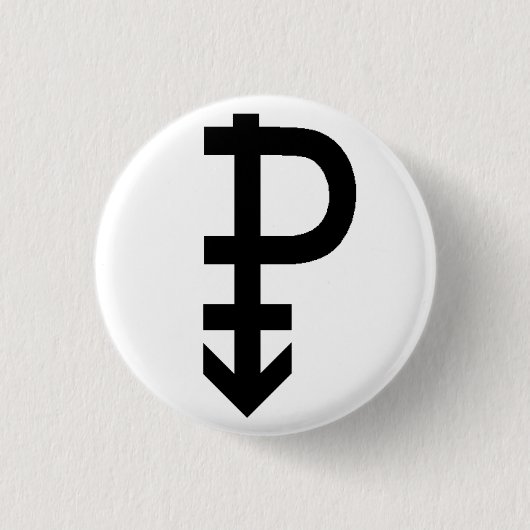 Badge Rond 2,50 Cm Symbole Pansexual de fierté (Devant)