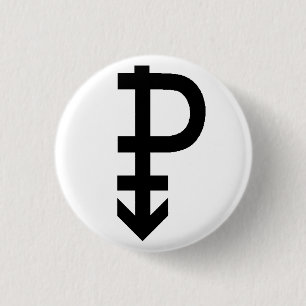 Badge Rond 2,50 Cm Symbole Pansexual de fierté