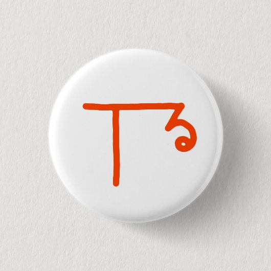 BADGE ROND 2,50 CM Tる (Devant)