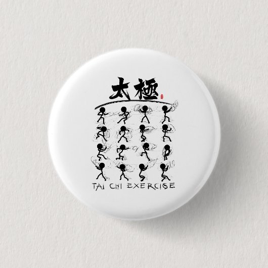 Badge Rond 2,50 Cm Tai Chi kung fu(功 夫) (Devant)