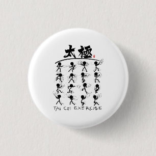 Badge Rond 2,50 Cm Tai Chi kung fu(功 夫)