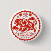 Badge Rond 2,50 Cm Tiger Chinoiserie Folk Art PaperCutting (Devant)