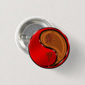 Badge Rond 2,50 Cm Tigre de Bois (Devant & derrière)