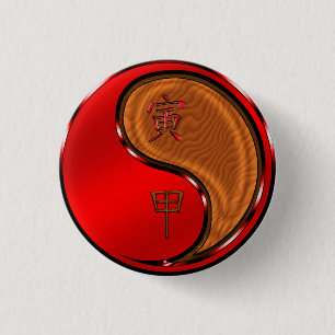 Badge Rond 2,50 Cm Tigre de Bois