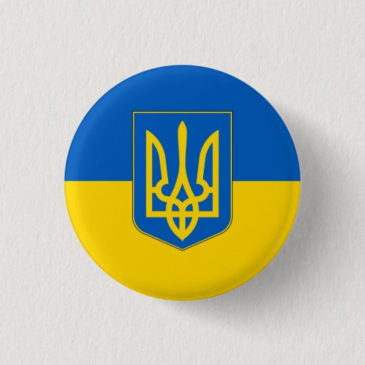 Badge Rond 2,50 Cm Trident Drapeau de l'Ukraine (Devant)