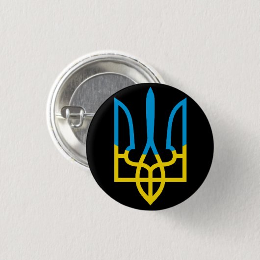 Badge Rond 2,50 Cm Trident Ukraine (Devant & derrière)