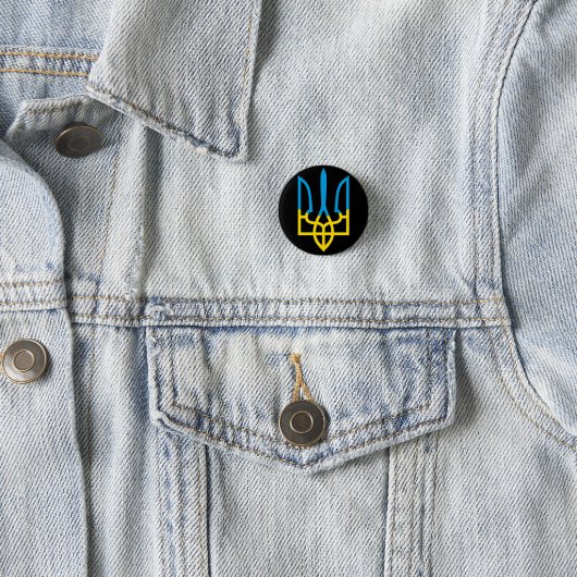Badge Rond 2,50 Cm Trident Ukraine (En situation)