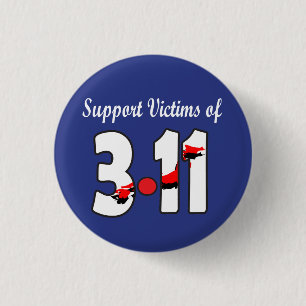Badge Rond 2,50 Cm Victimes de soutien du bouton 3,11