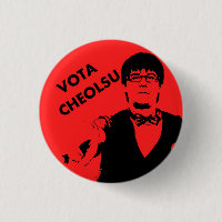 Vota un cheolsu
