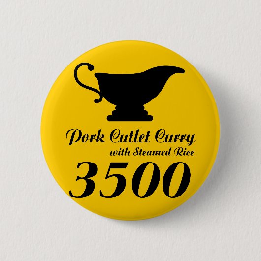 BADGE ROND 5 CM 勝負カレー (Devant)