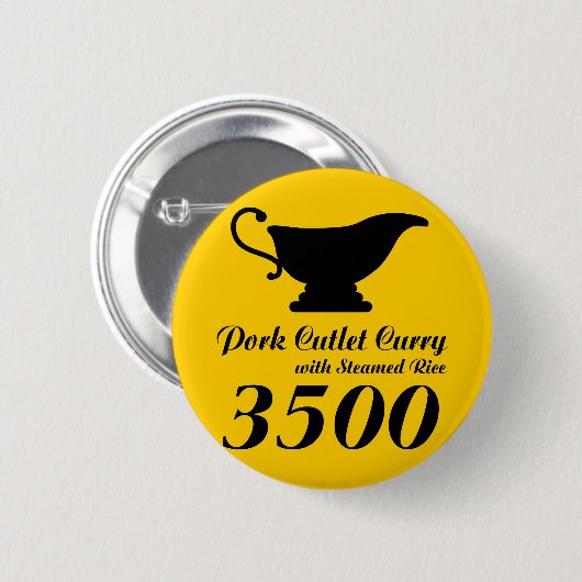 BADGE ROND 5 CM 勝負カレー (Devant & derrière)