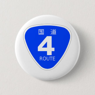 BADGE ROND 5 CM 国道4号線ー標識