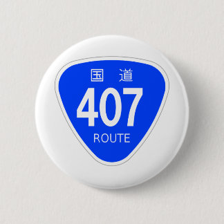 BADGE ROND 5 CM 国道407号線ー国道標識
