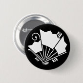 BADGE ROND 5 CM 揚 (Devant & derrière)