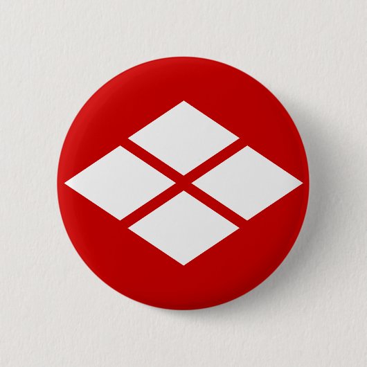 Badge Rond 5 Cm 武田信玄家紋, Takeda Shingen KAMON, famille japonaise (Devant)