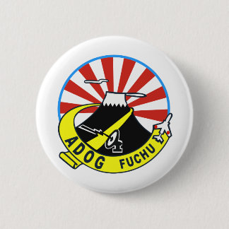 BADGE ROND 5 CM 航空自衛隊防空指揮軍(府中)パッチ