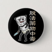 BADGE ROND 5 CM 薬物中毒パンダ (Devant)