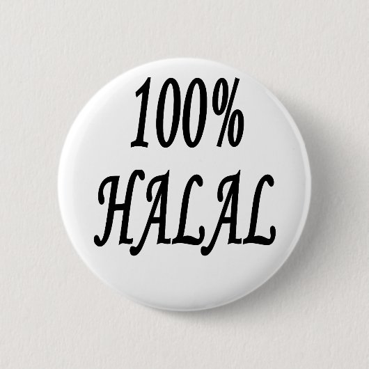 BADGE ROND 5 CM 100% HALAL (Devant)