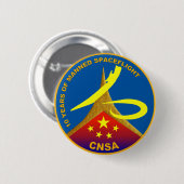 Badge Rond 5 Cm 10 ans du vol spatial homme (Devant & derrière)
