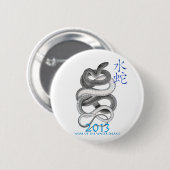 BADGE ROND 5 CM 2013 (Devant & derrière)