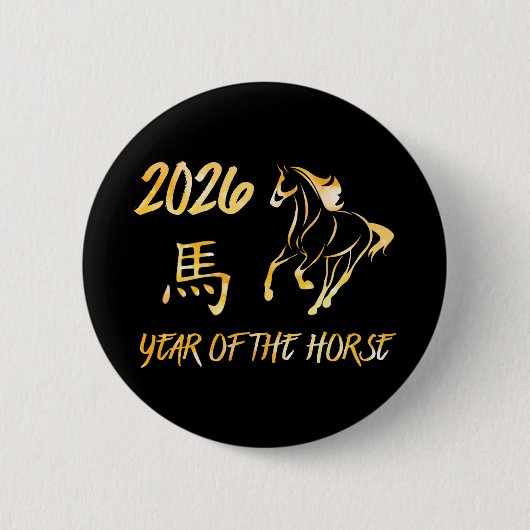 Badge Rond 5 Cm 2026 Année du Cheval (Devant)