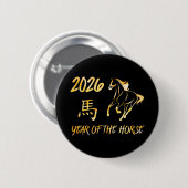 Badge Rond 5 Cm 2026 Année du Cheval (Devant & derrière)