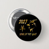 Badge Rond 5 Cm 2027 Année de la Chèvre (Devant & derrière)