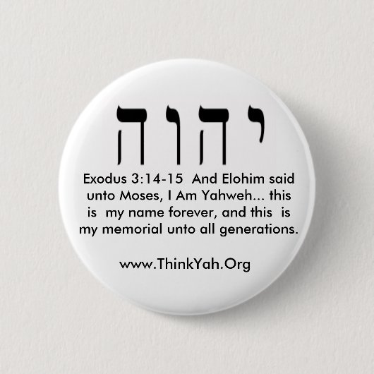 Badge Rond 5 Cm 3h14 d'exode - bouton 15 (Devant)