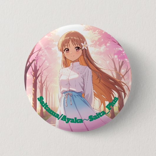 Badge Rond 5 Cm 47_Plus 埼玉 彩花 - Saitama Ayaka (Devant)
