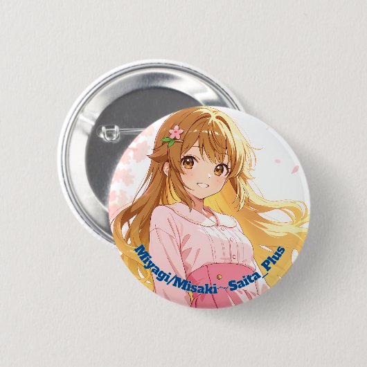 Badge Rond 5 Cm 47_Plus 宮城 光咲 - Miyagi Misaki (Devant & derrière)