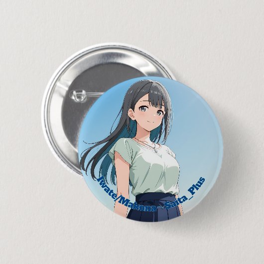 Badge Rond 5 Cm 47_Plus 岩手 誠奈 - Iwate Makona (Devant & derrière)