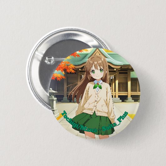 Badge Rond 5 Cm 47_Plus 栃木 真奈 - Tochigi Mana (Devant & derrière)