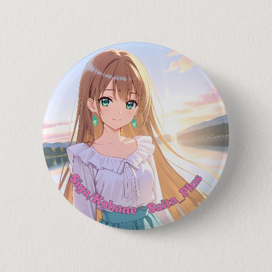 Badge Rond 5 Cm 47_Plus 滋賀 湖羽 - Shiga Kohane (Devant)