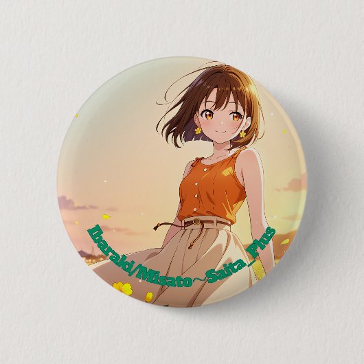 Badge Rond 5 Cm 47_Plus 茨城 美郷 - Ibaraki Misato (Devant)