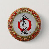 Badge Rond 5 Cm [500] Calligraphie japonaise - Aikido (Devant)