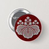 Badge Rond 5 Cm 53kiri(LG) (Devant & derrière)