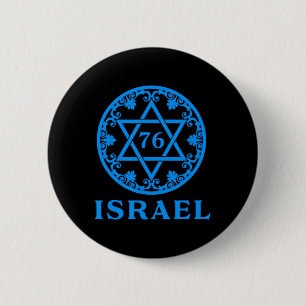Badge Rond 5 Cm 76 Anniversaire de l'indépendance israélienne Yom