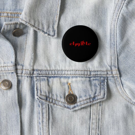 Badge Rond 5 Cm Achoura (En situation)