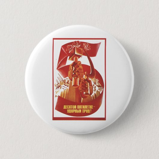 Badge Rond 5 Cm Affiches de propagande d'Union Soviétique de (Devant)