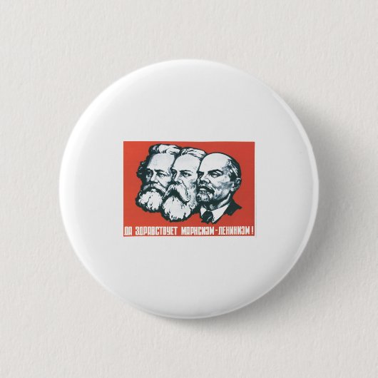 Badge Rond 5 Cm Affiches de propagande d'Union Soviétique de (Devant)