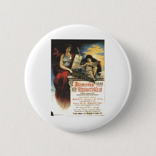 Badge Rond 5 Cm Affiches de propagande d'Union Soviétique de