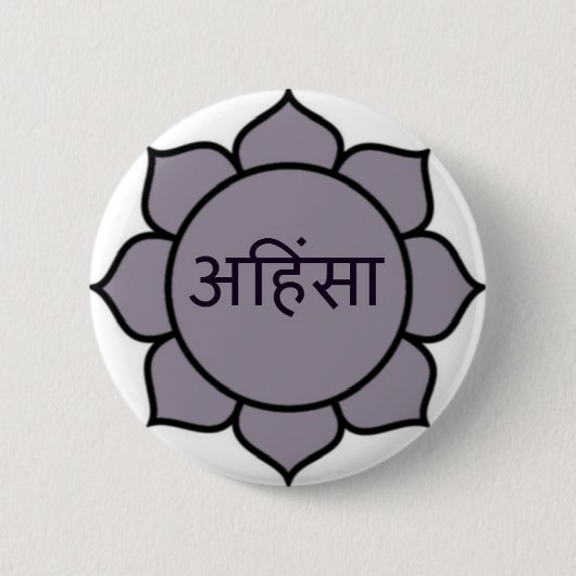 Badge Rond 5 Cm ahimsa (lotus) .jpg (Devant)