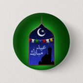 Badge Rond 5 Cm Aïd Moubarak Garland Moon (Devant)