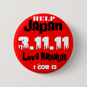 BADGE ROND 5 CM AIDER LE BOUTON JAPON