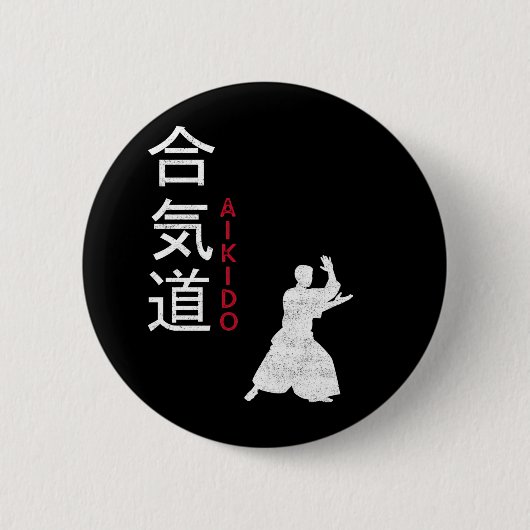 Badge Rond 5 Cm Aikido Arts martiaux japonais (Devant)