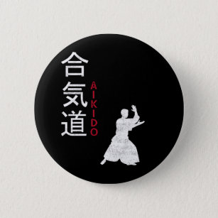 Badge Rond 5 Cm Aikido Arts martiaux japonais